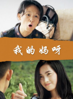 免费观看欧美一级片